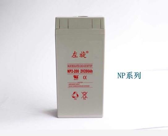 北宁BEINING蓄电池--FCG系列